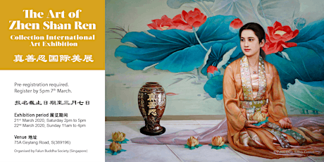 The Art of Zhen Shan Ren Collection International Exhitbition 真善忍国际美展