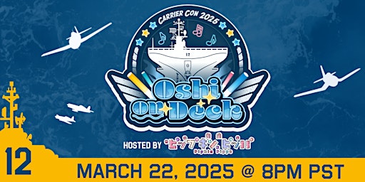 Oshi on Deck primary image