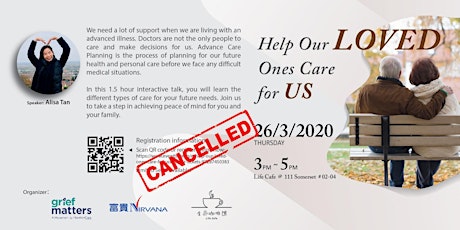 《Help Our Loved Ones Care for Us》Seminar primary image