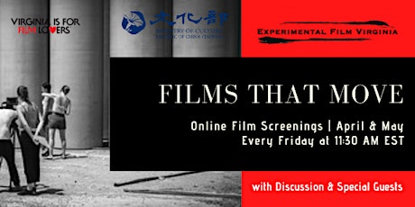 "Films That Move" Curated, Short Film Screening with Special Guests primary image
