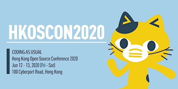 Hong Kong Open Source Conference 2020  (香港開源年會2020)