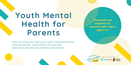 Youth Mental Health Webinar for Parents primary image